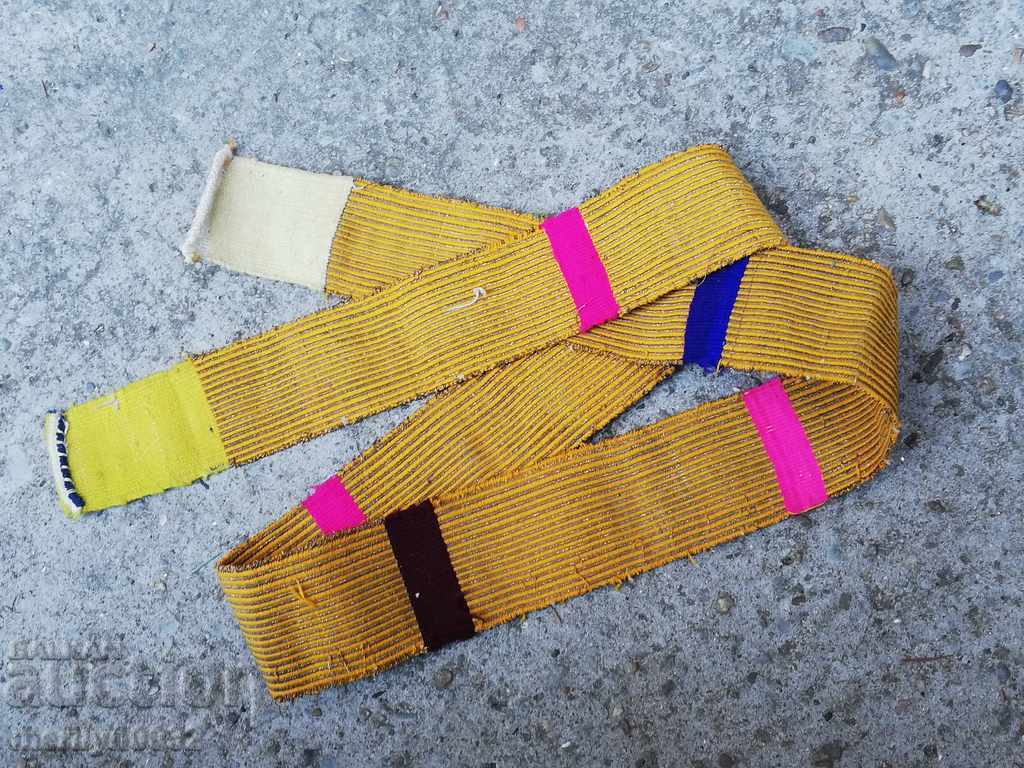 Rychno tykan kolan za pafti syrma  kraya na 19ti vek, nosia