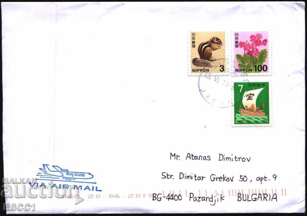 Пътувал плик с марки Фауна Флора Цветя Лодка от Япония