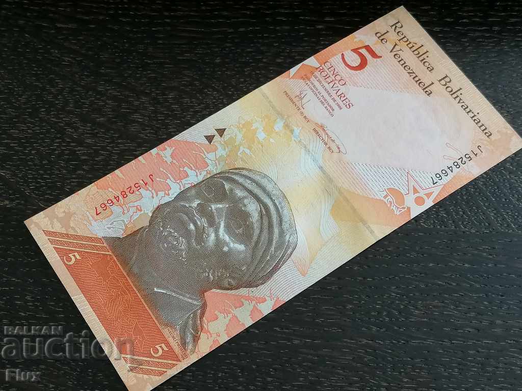 Аукцион Банкнота - Венецуела - 5 боливара UNC | 2008г. Аукцион Банкнота - Венецуела - 5 боливара UNC | 2008г.