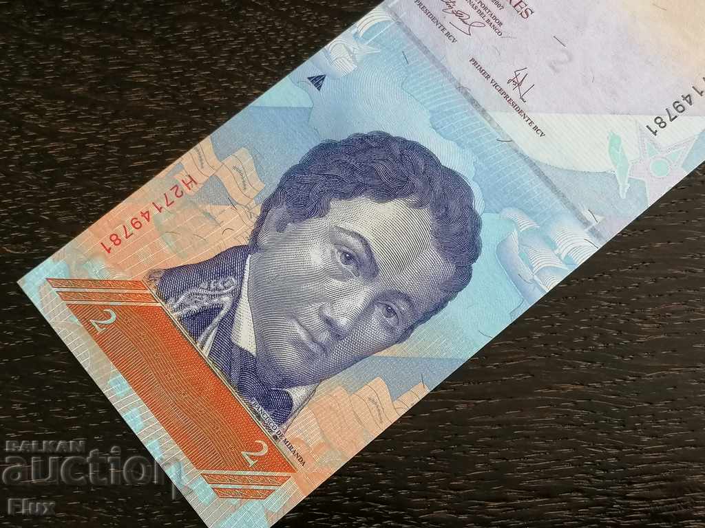 Livrarea Bancnotă - Venezuela - 2 bolivari UNC | 2007 Livrarea Bancnotă - Venezuela - 2 bolivari UNC | 2007