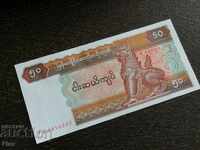 Банкнота - Мианмар - 50 киата UNC | 1994г.