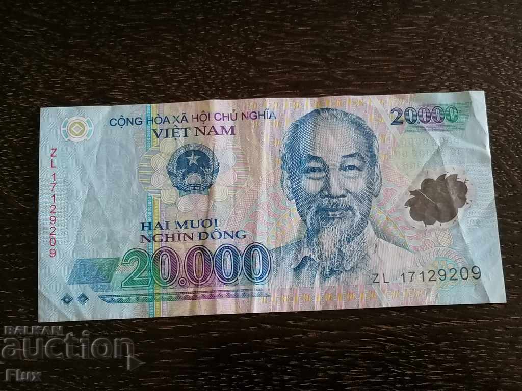 Banknote - Vietnam - 20,000 dong | 2008 with price 10.00 BGN | € 5.11