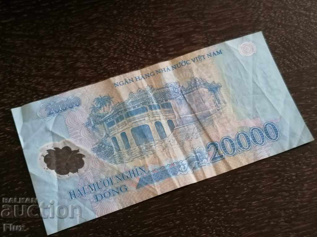 Auction  Banknote - Vietnam - 20,000 dong | 2008