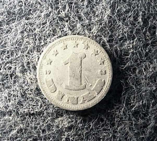 1 динар Югославия 1953 1 динар Югославия 1953