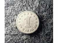1 dinar Yugoslavia 1953