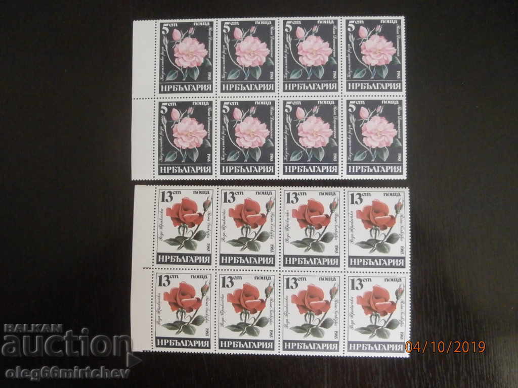Аукцион 1985г.България Рози,чисти Аукцион 1985г.България Рози,чисти