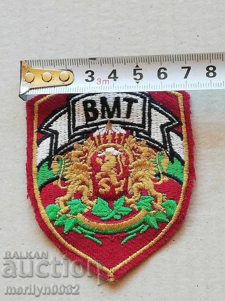 Delivery of Emblem of the Ministry of Transport's VTMF Delivery of Emblem of the Ministry of Transport's VTMF