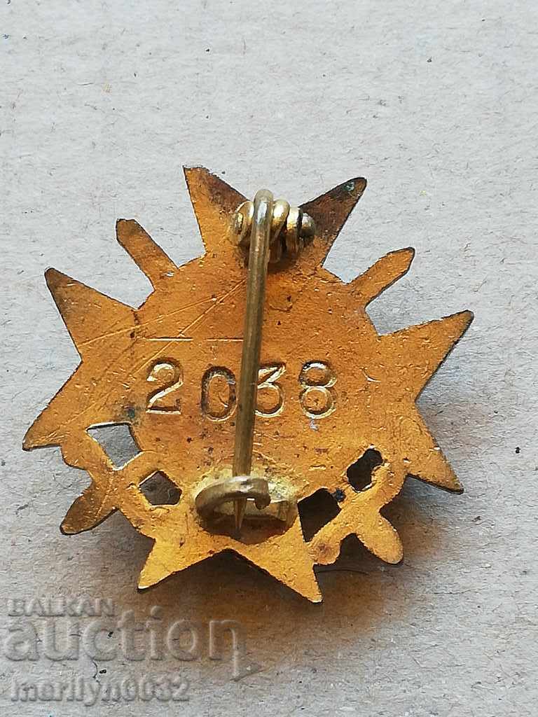 Union Reserve Officers Badge GET THE MEDAL badge with price 388.00 BGN | € 198.38