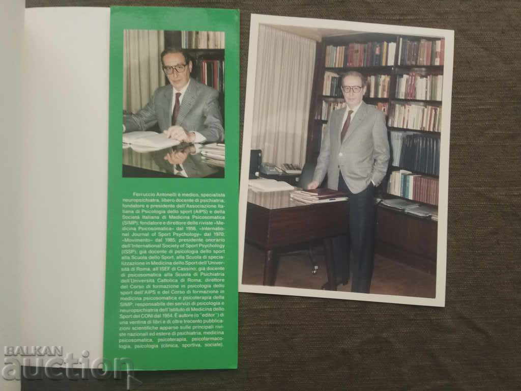 Letture di psicologia sportiva.Ferruccio Antonelli cu preț 50.00 BGN | € 25.56 Letture di psicologia sportiva.Ferruccio Antonelli cu preț 50.00 BGN | € 25.56