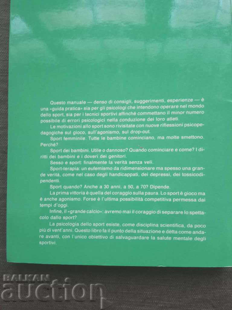 Livrarea Letture di psicologia sportiva.Ferruccio Antonelli Livrarea Letture di psicologia sportiva.Ferruccio Antonelli
