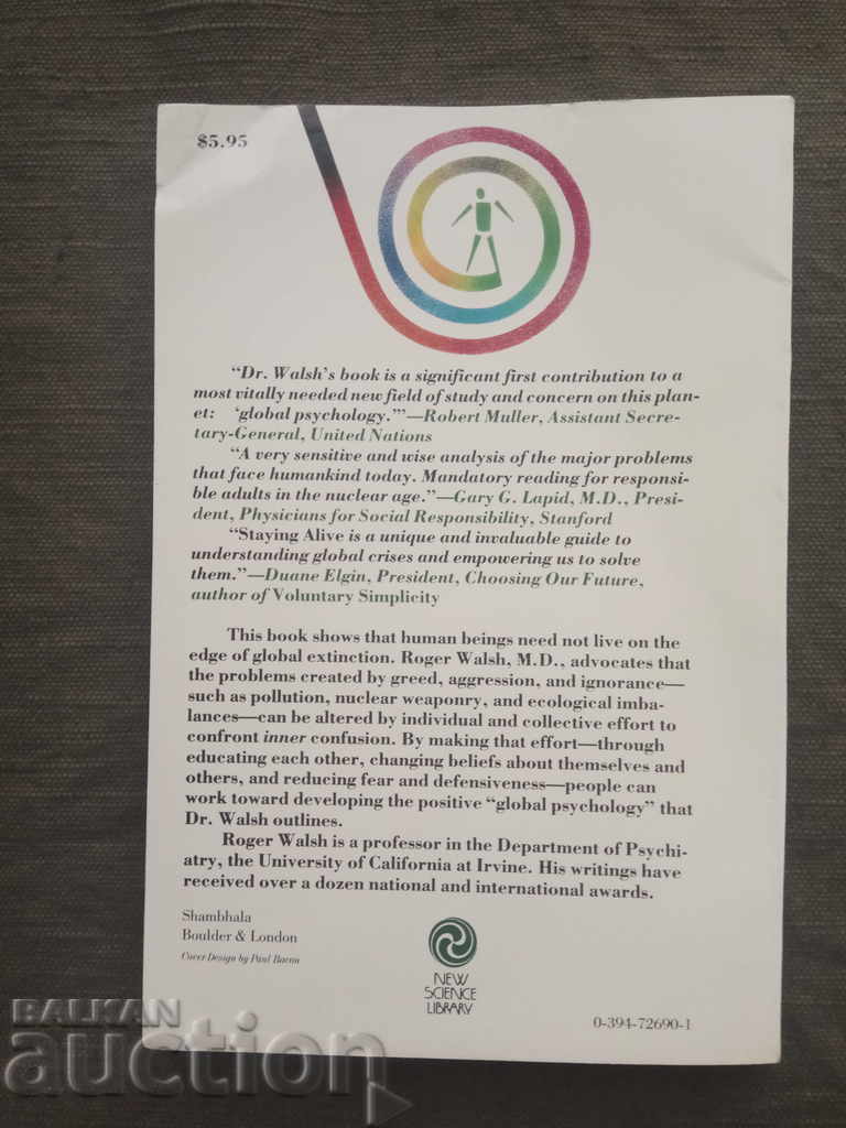 Staying Alive .Roger Walsh (autographed) with price 100.00 BGN | € 51.13