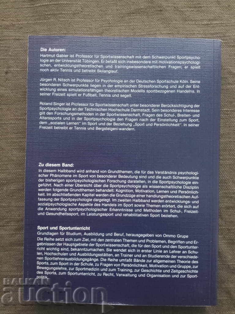 Einführung in die Sportpsychologie. (autographed) with price 50.00 BGN | € 25.56