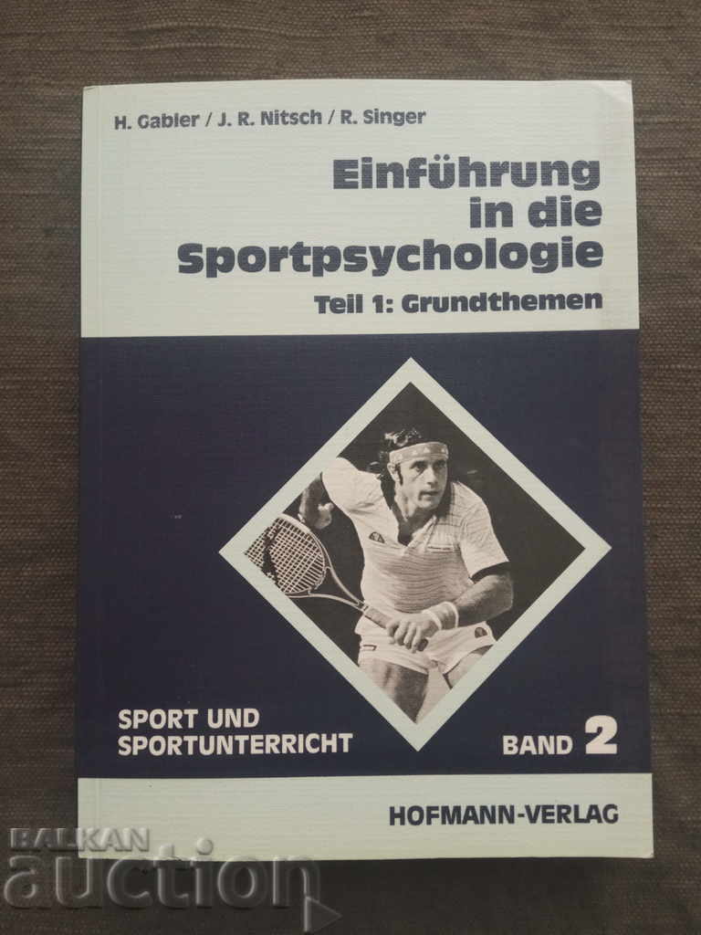 Einführung in die Sportpsychologie. (autographed)
