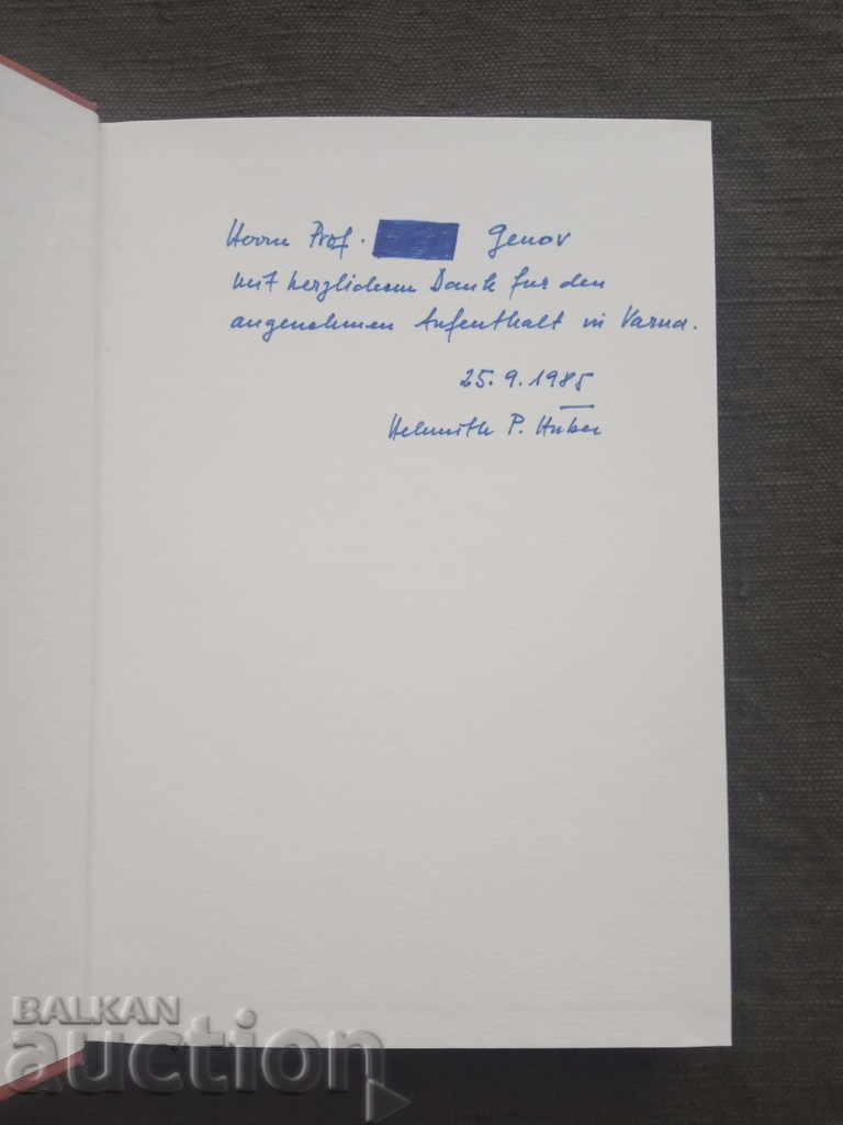 Psychometrische Einzelfalldiagnostik.Helmuth P. Huber with price 50.00 BGN | € 25.56