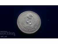 Монета - Австралия, 1 долар 1986 г., Година на мира, възп.