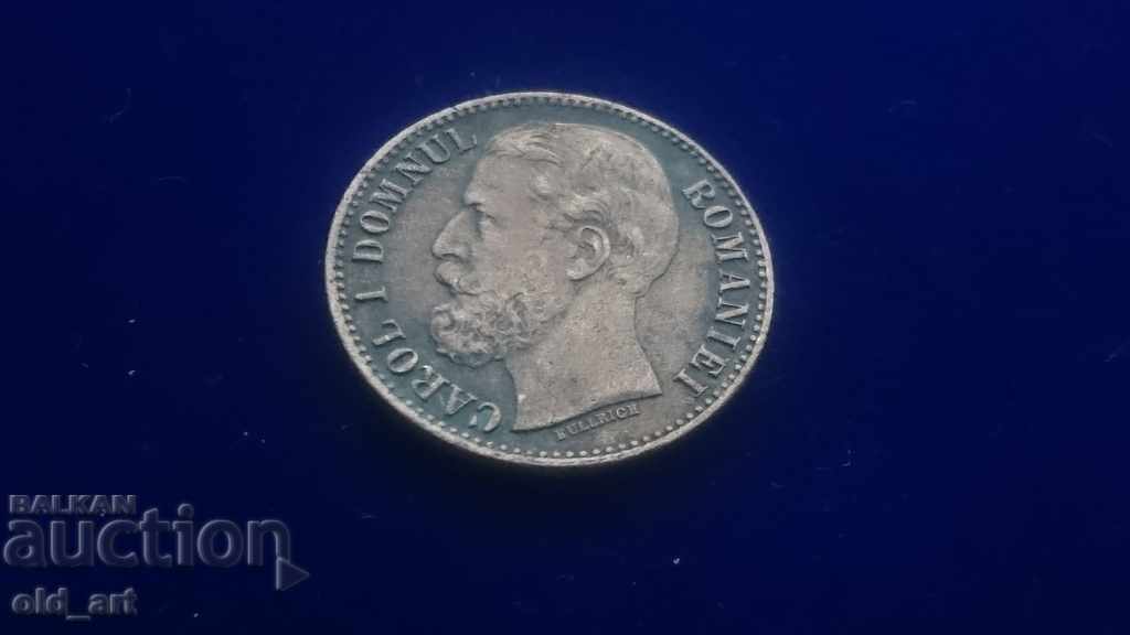 Coin - Romania, 2 baths 1880 with price 45.00 BGN | € 23.01