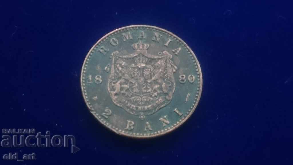 Auction  Coin - Romania, 2 baths 1880