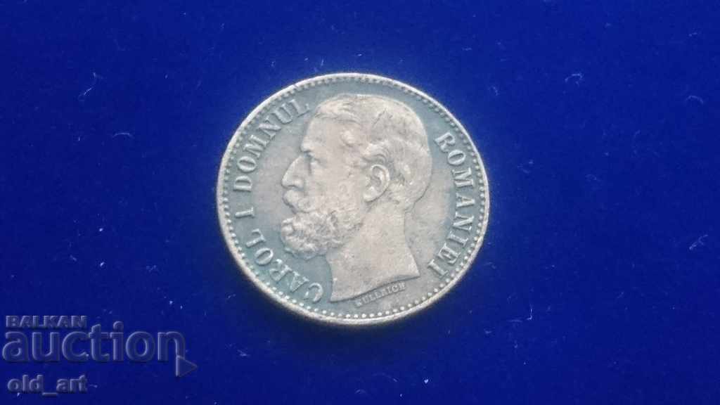 Monedă - România, 2 băi 1880