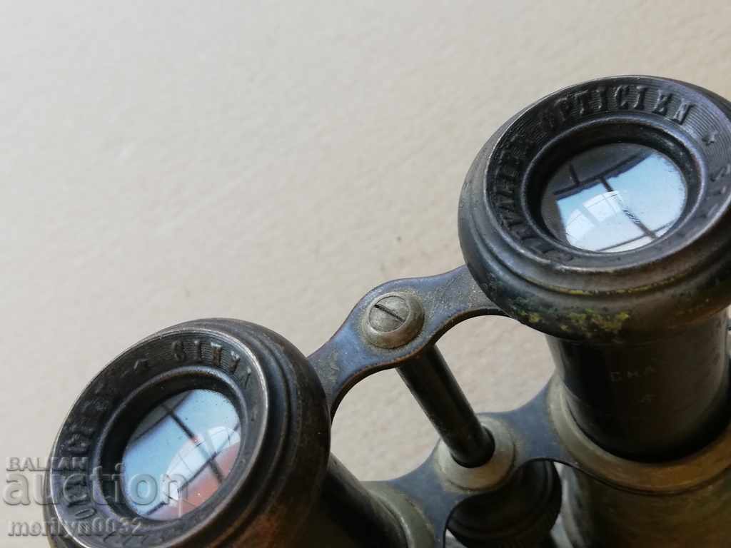 Old French Binoculars WW1 binoculars with price 69.00 BGN | € 35.28