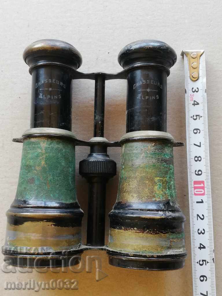Old French Binoculars WW1 binoculars - 6