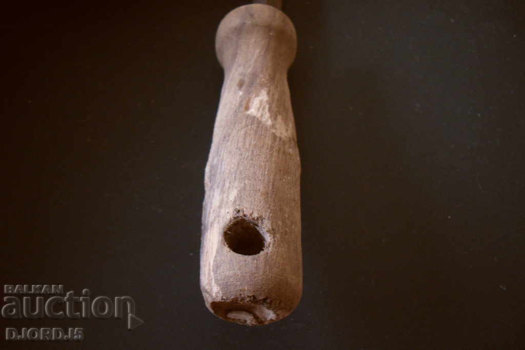 Fișiere de fier vechi cu preț 2.00 BGN | € 1.02