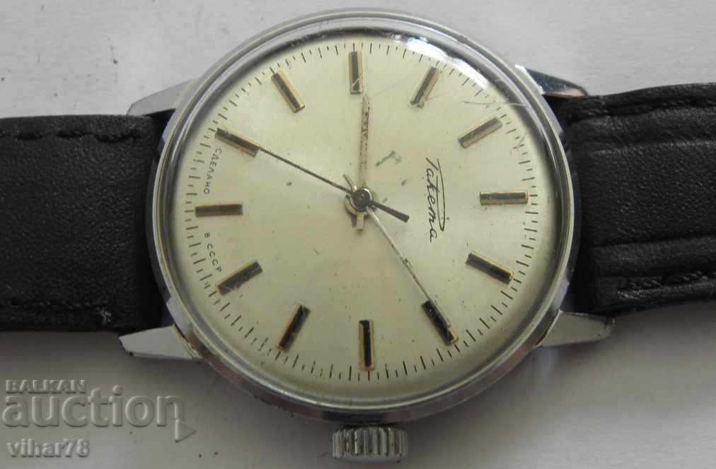 MENS ROCKET WATCH with price € 29.99 | 58.66 BGN