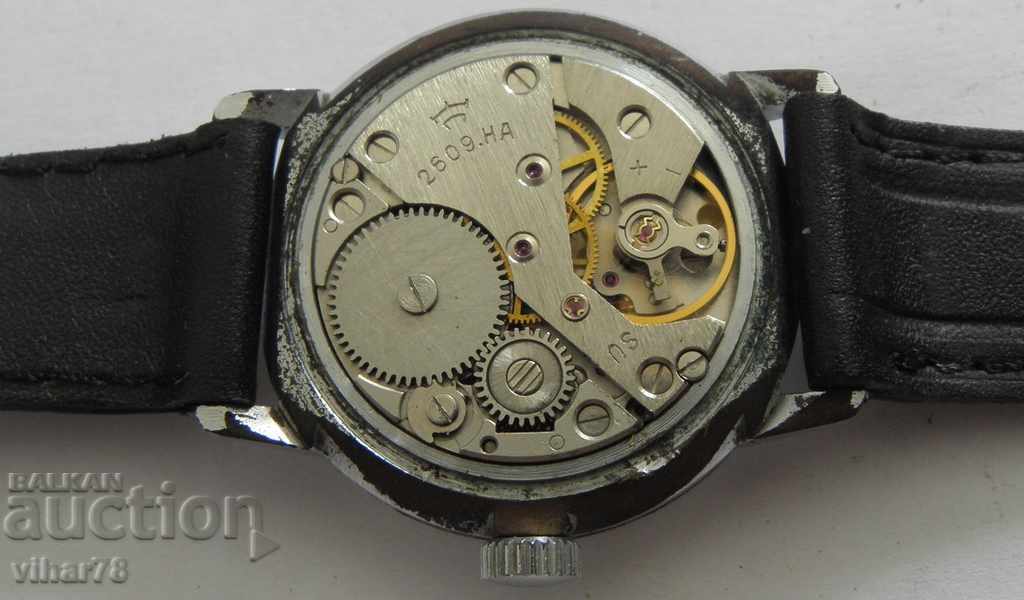 Auction  MENS ROCKET WATCH