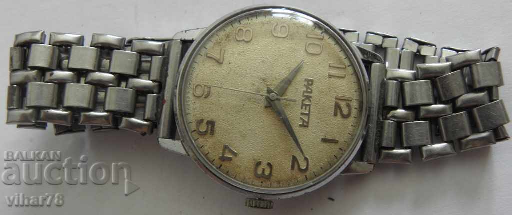 MALE HANDMADE CLOTHING CHRISTMAS with price 19.99 BGN | € 10.22 MALE HANDMADE CLOTHING CHRISTMAS with price 19.99 BGN | € 10.22