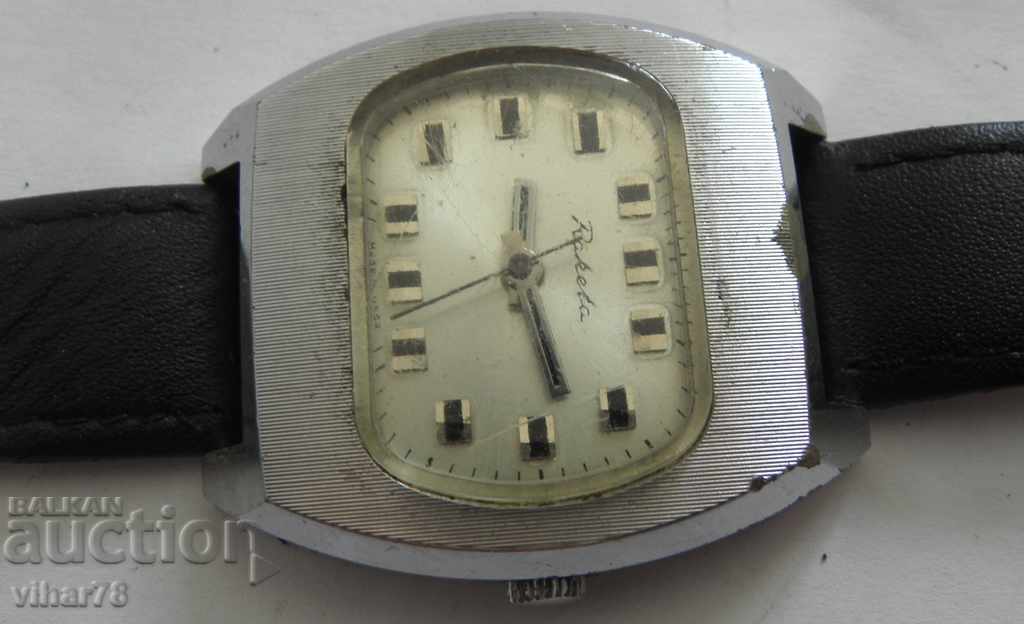 ΑΝΔΡΙΚΟ ΡΟΛΟΙ ΠΥΡΑΥΛΟΥ με τιμή € 21.99 | 43.01 BGN