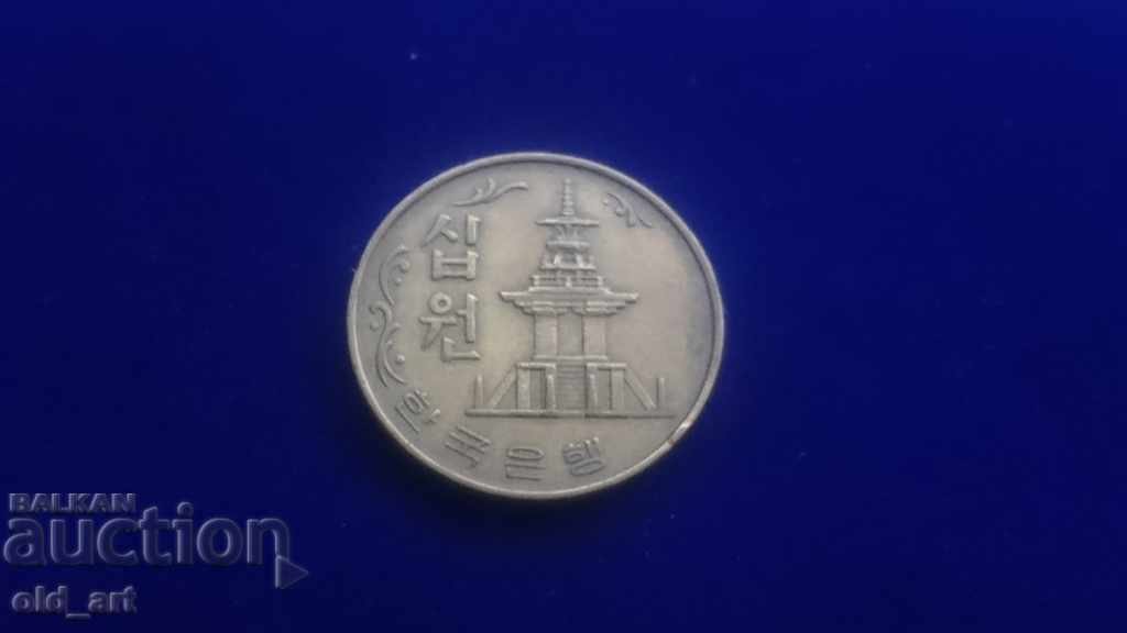 Monedă - Coreea, 10 Won 1978 cu preț 1.20 BGN | € 0.61 Monedă - Coreea, 10 Won 1978 cu preț 1.20 BGN | € 0.61