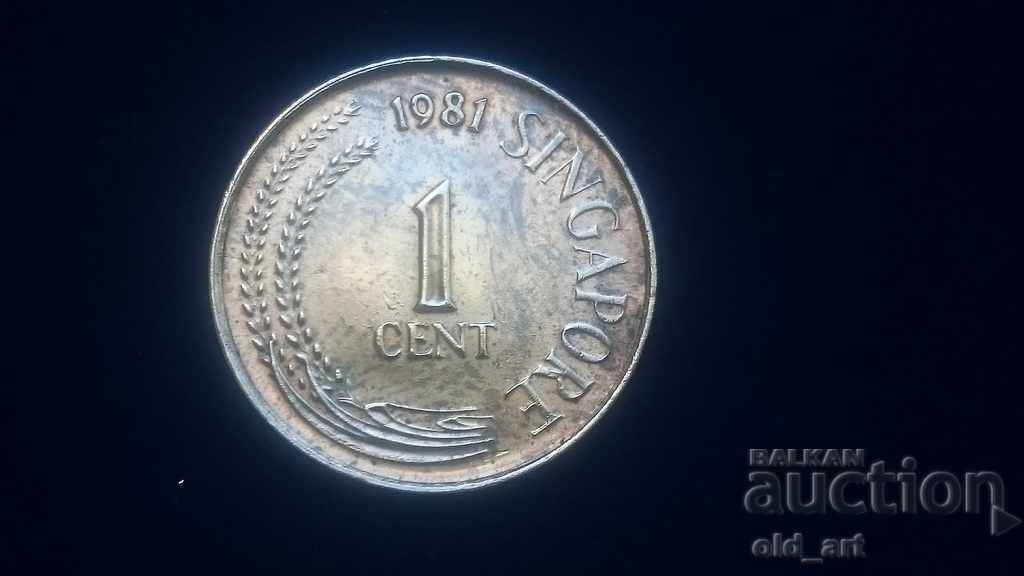 Monedă - Singapore, 1 cent 1981