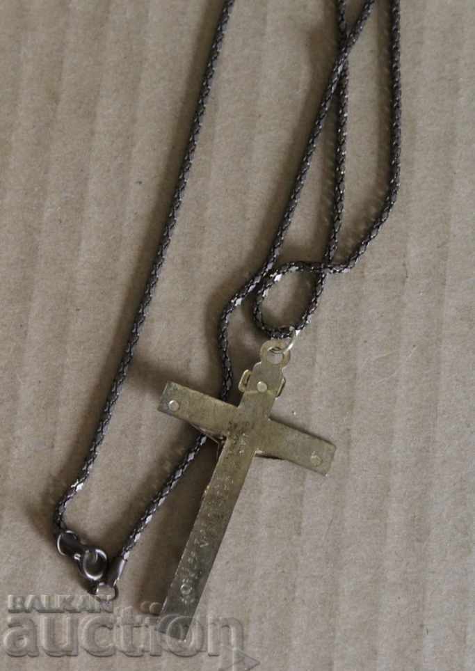 . STAR HERDAN SYNGIR NECKLACE COLLECTION JEWELRY CROSS Crucifixion - 6 . STAR HERDAN SYNGIR NECKLACE COLLECTION JEWELRY CROSS Crucifixion - 6