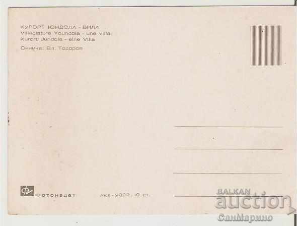 Card Bulgaria Yundola Villa * with price 0.80 BGN | € 0.41 Card Bulgaria Yundola Villa * with price 0.80 BGN | € 0.41