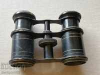 Old theater binoculars, binoculars