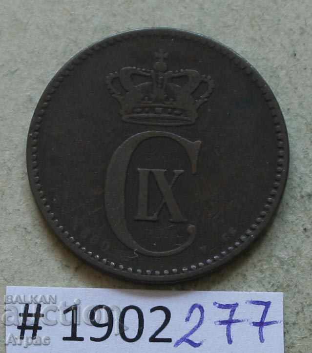 2 minereu 1880 Danemarca cu preț € 10.17 | 19.89 BGN