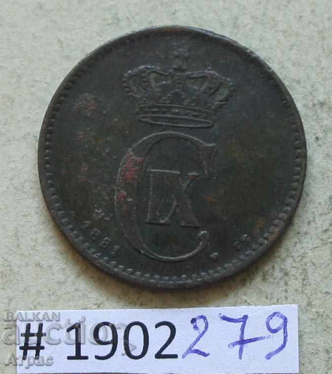 2 minereu 1881 Danemarca cu preț € 7.16 | 14.00 BGN