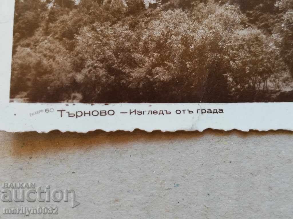 Poză veche, carte poștală Tarnovo cu preț 34.00 BGN | € 17.38 Poză veche, carte poștală Tarnovo cu preț 34.00 BGN | € 17.38