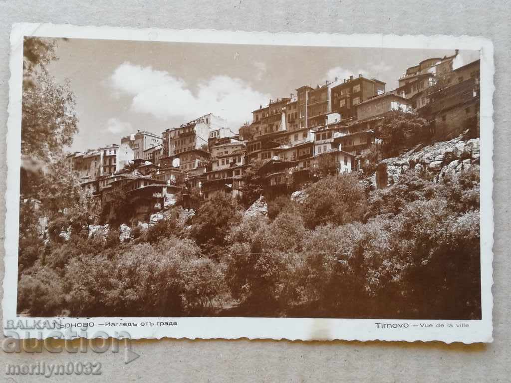 Παλιά φωτογραφία, καρτ ποστάλ Tarnovo