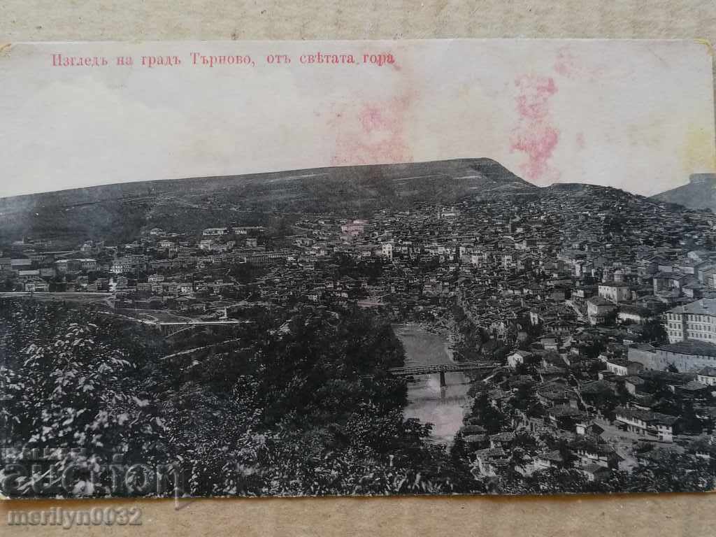 Παλιά φωτογραφία, καρτ ποστάλ Tarnovo