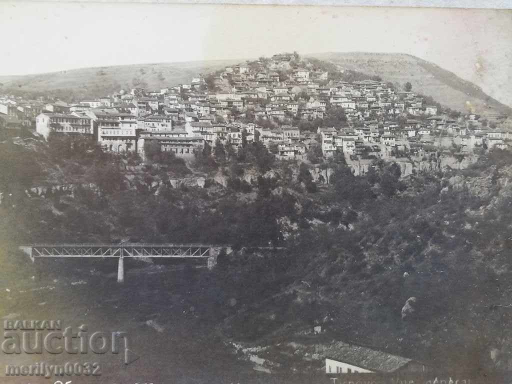 Old photo, postcard Tarnovo - 6