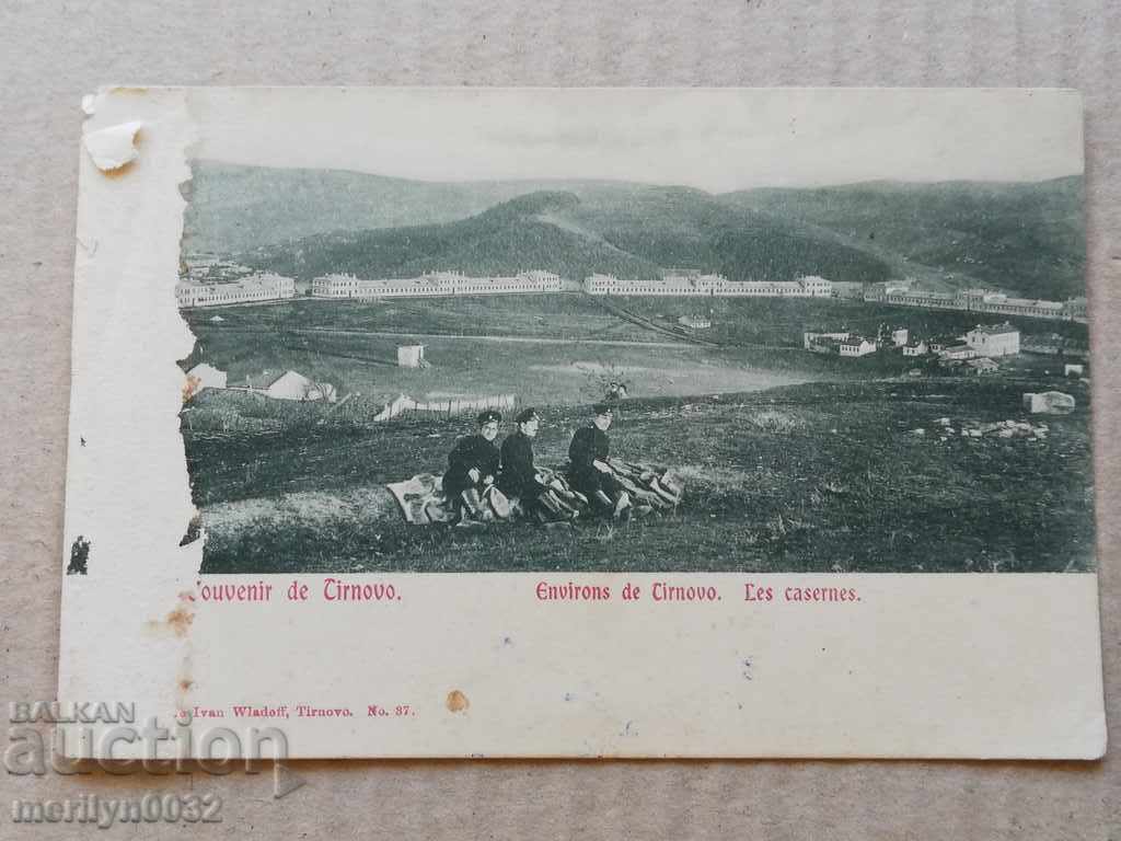 Old photo, postcard Tarnovo - 6 Old photo, postcard Tarnovo - 6