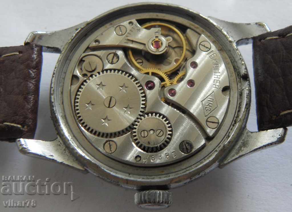 Licitație MAN CLOCK CLOCK CLOCK Licitație MAN CLOCK CLOCK CLOCK