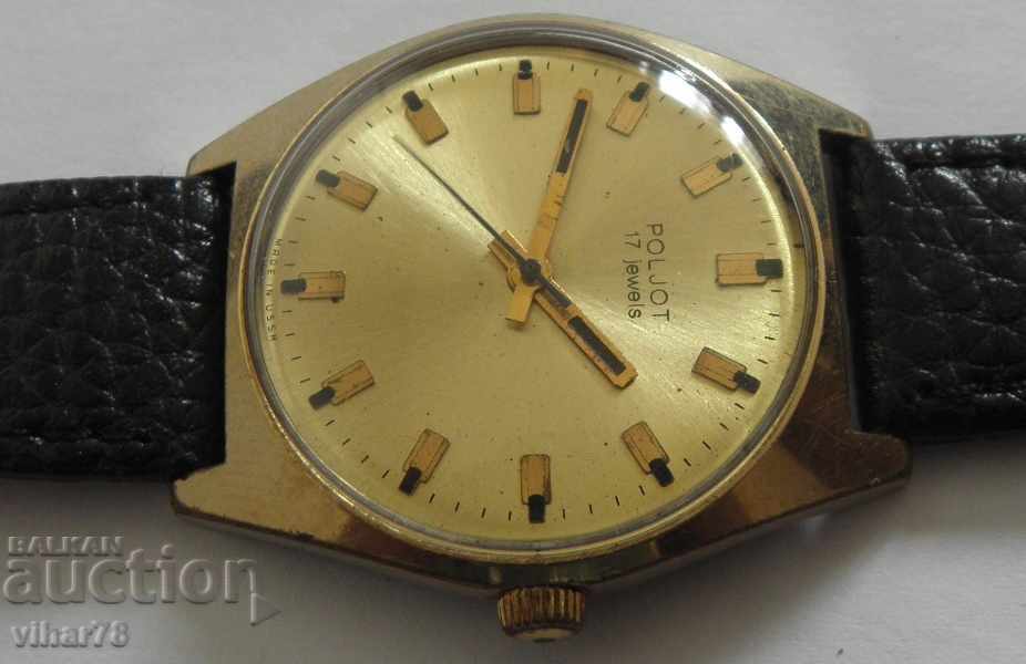 MEN'S Wristwatch Flight with price 59.99 BGN | € 30.67 MEN'S Wristwatch Flight with price 59.99 BGN | € 30.67