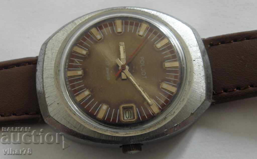 MEN'S Wristwatch Flight with price 19.99 BGN | € 10.22 MEN'S Wristwatch Flight with price 19.99 BGN | € 10.22