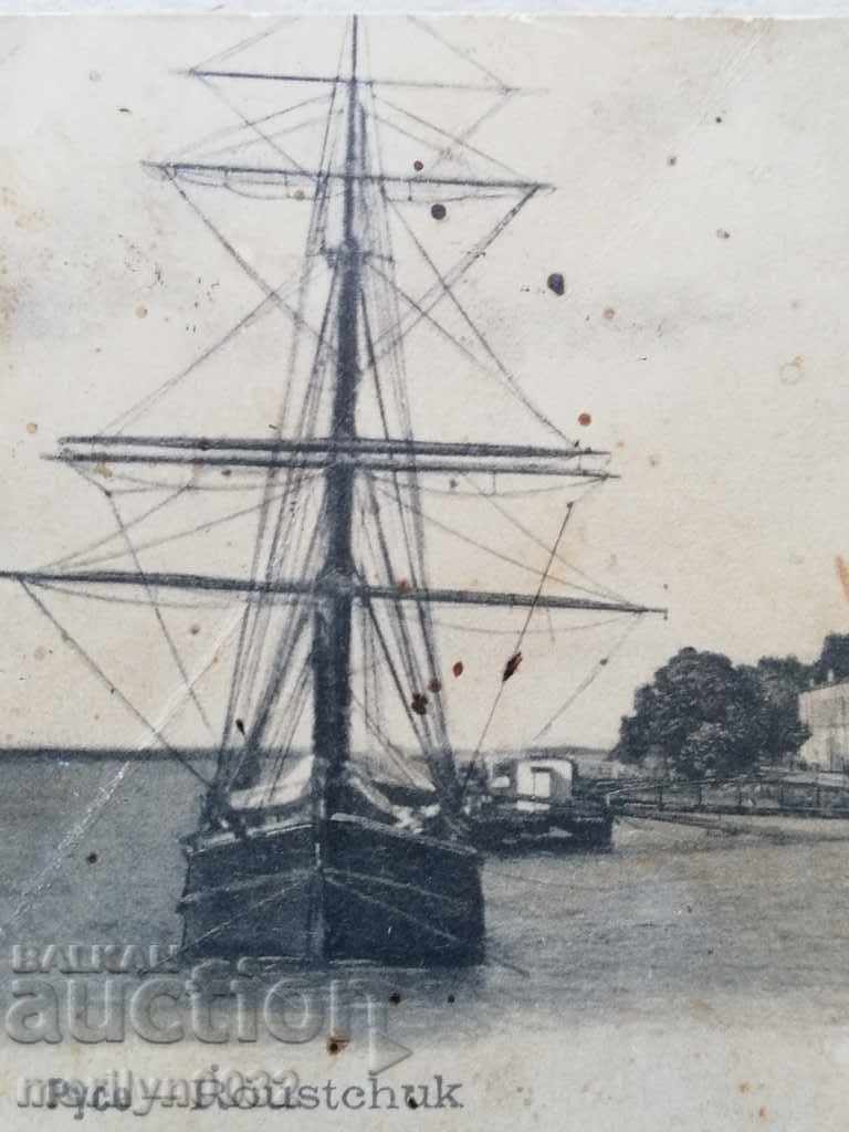 Auction Old photo, postcard Ruse Auction Old photo, postcard Ruse