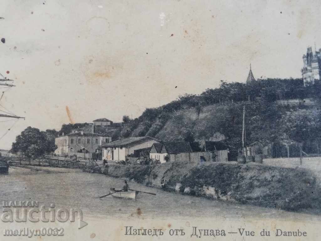 Old photo, postcard Ruse - 6 Old photo, postcard Ruse - 6
