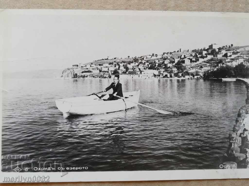 Παλιά φωτογραφία, καρτ ποστάλ της Οχρίδας - 5 Παλιά φωτογραφία, καρτ ποστάλ της Οχρίδας - 5