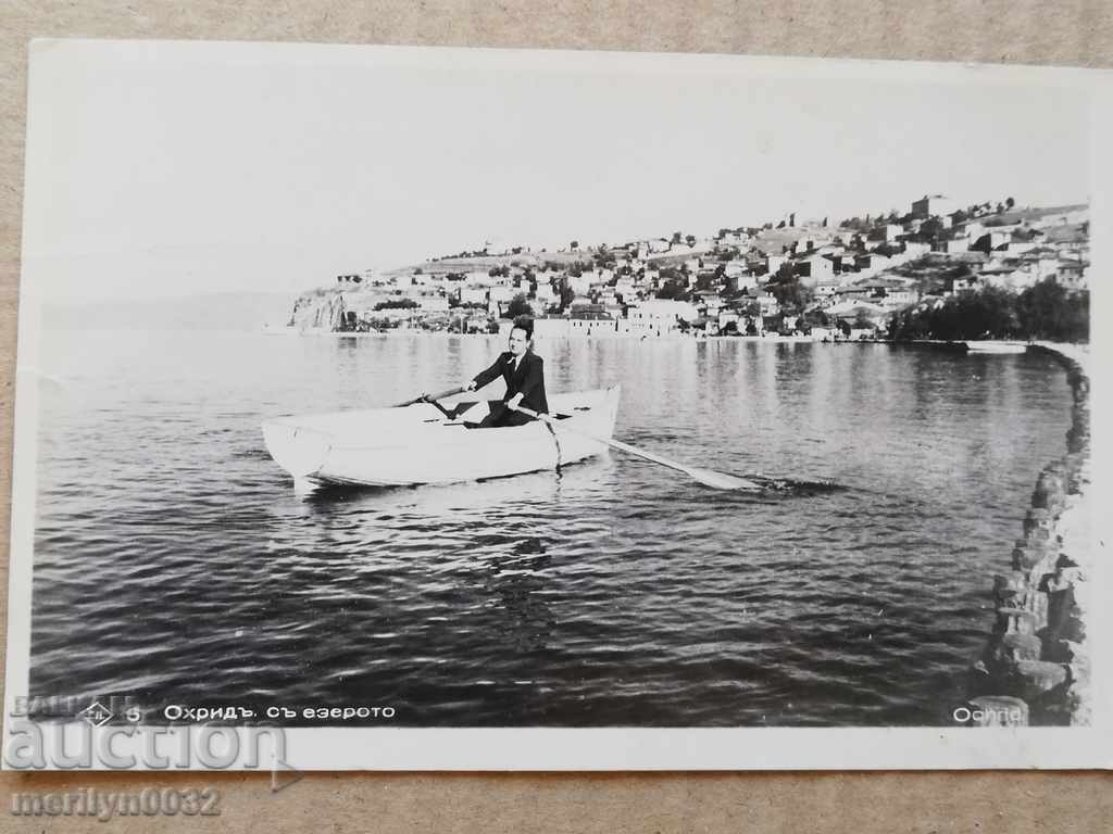 Стара снимка, пощенска картичка Охрид