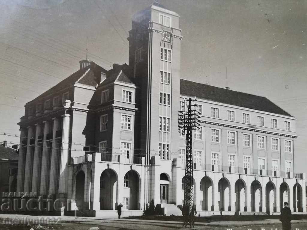 Old photo, postcard Pleven with price 34.00 BGN | € 17.38 Old photo, postcard Pleven with price 34.00 BGN | € 17.38