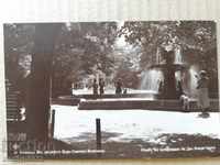 Old photo, postcard Plovdiv